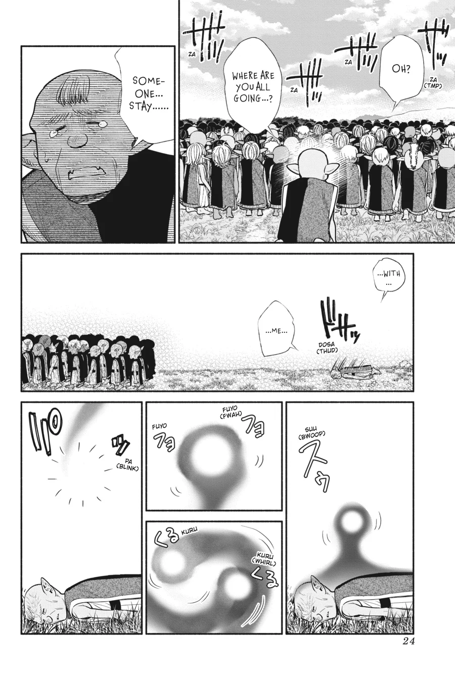 Tensei Goblin dakedo Shitsumon aru? Chapter 57 2